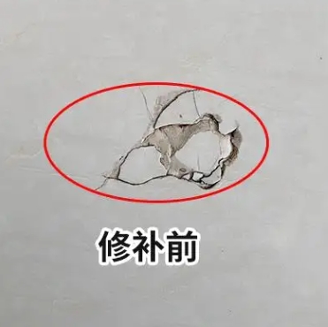 香格里拉瓷砖空鼓维修公司分享瓷砖防水涂料过厚或表面过于光滑，可能会产生的问题。